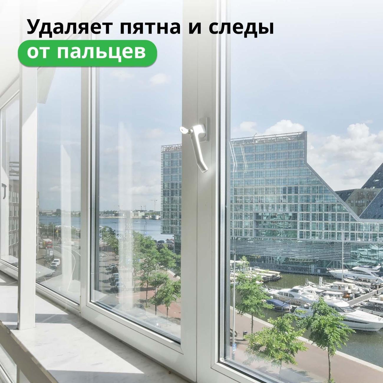 https://img.mvideo.ru/Big/400600902bb4.jpg