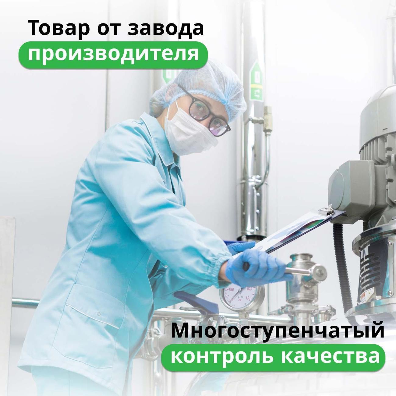 https://img.mvideo.ru/Big/400600902bb7.jpg