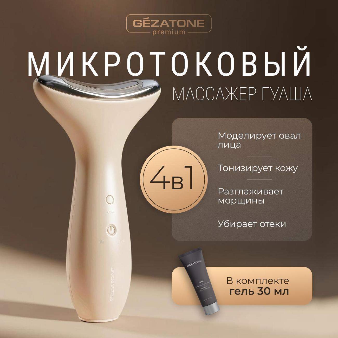 https://img.mvideo.ru/Big/400600929bb.jpg