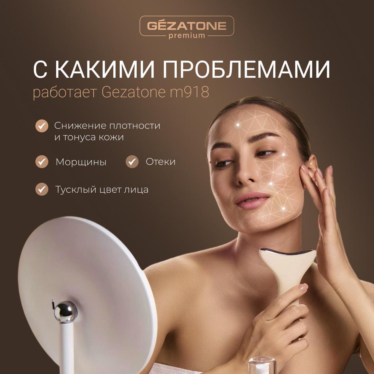 https://img.mvideo.ru/Big/400600929bb1.jpg