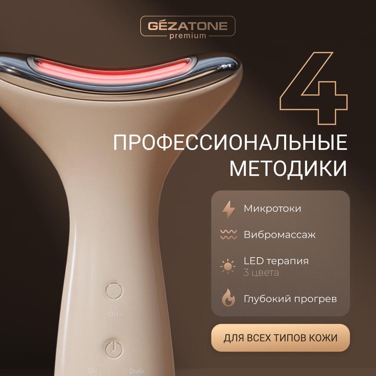 https://img.mvideo.ru/Big/400600929bb2.jpg