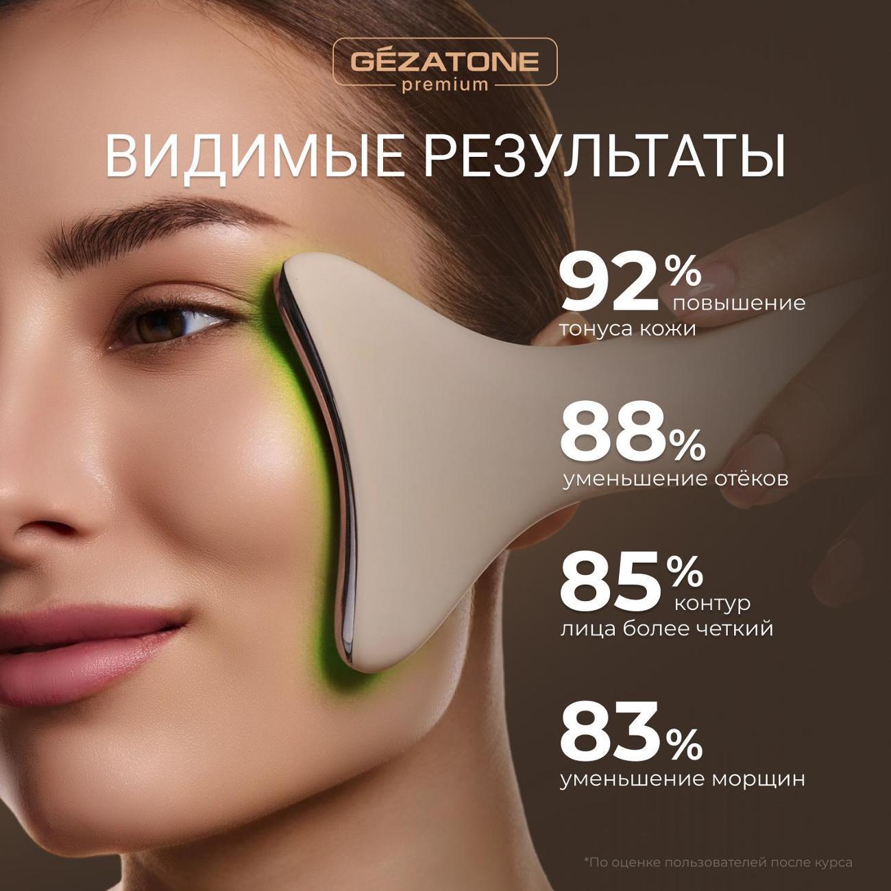 https://img.mvideo.ru/Big/400600929bb3.jpg
