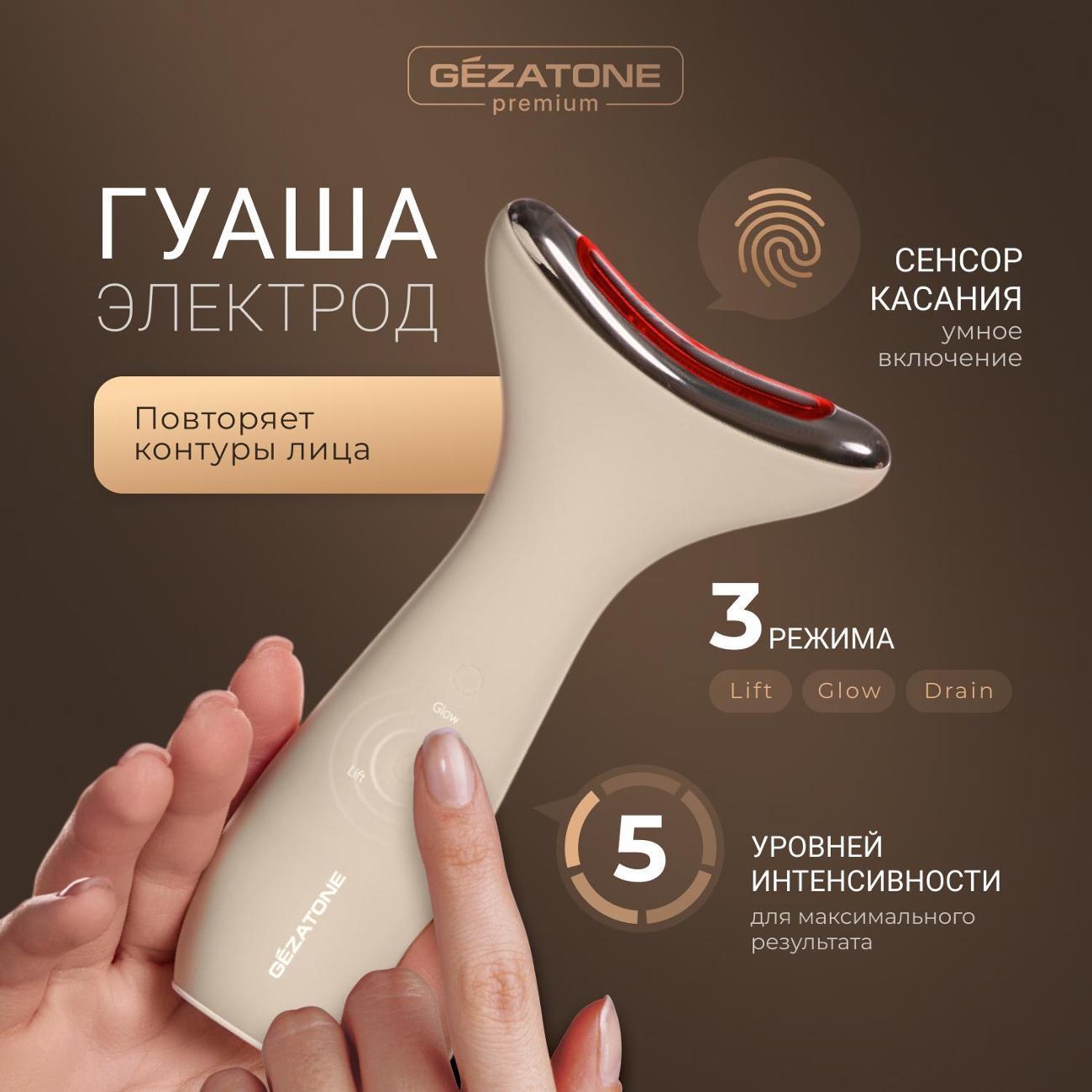 https://img.mvideo.ru/Big/400600929bb4.jpg
