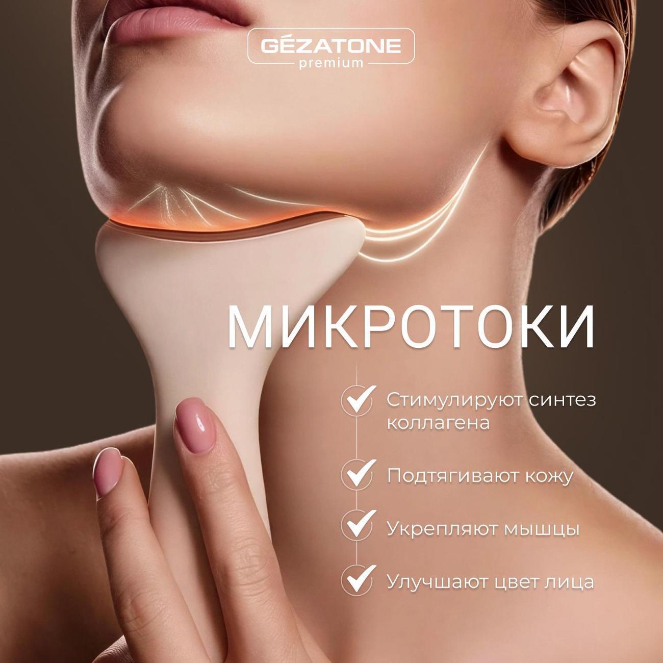 https://img.mvideo.ru/Big/400600929bb5.jpg