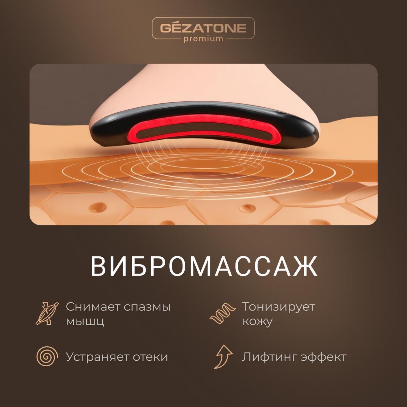 https://img.mvideo.ru/Big/400600929bb6.jpg