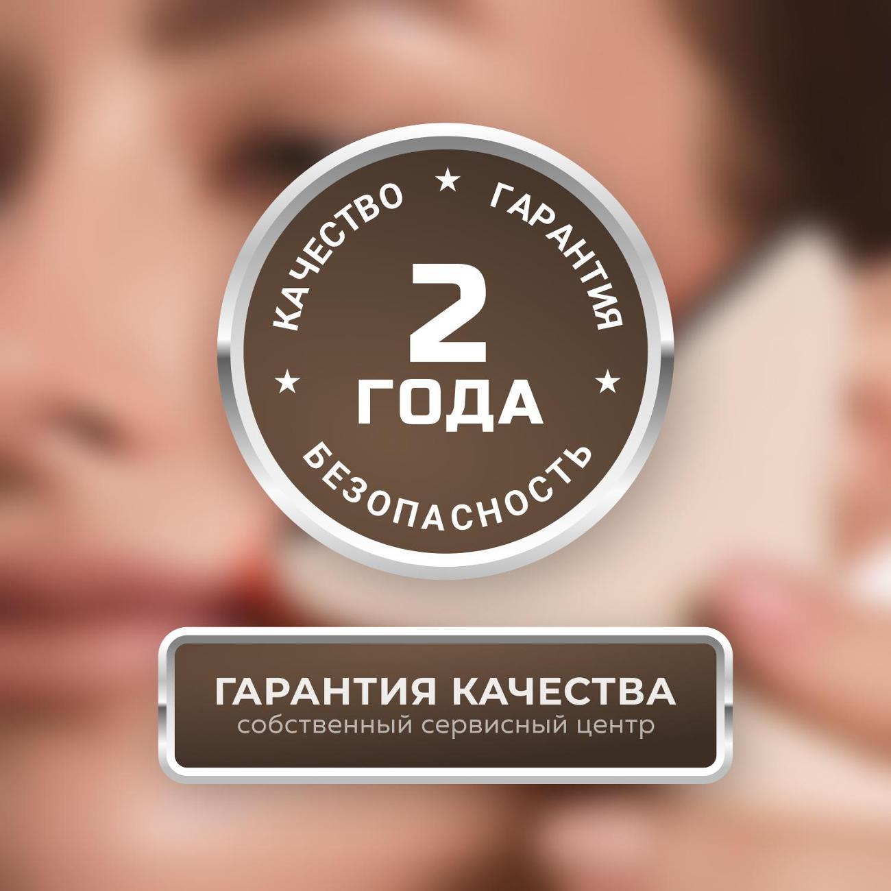 https://img.mvideo.ru/Big/400600929bb9.jpg