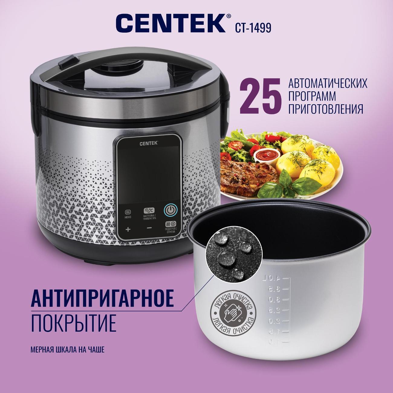 https://img.mvideo.ru/Big/400600964bb1.jpg