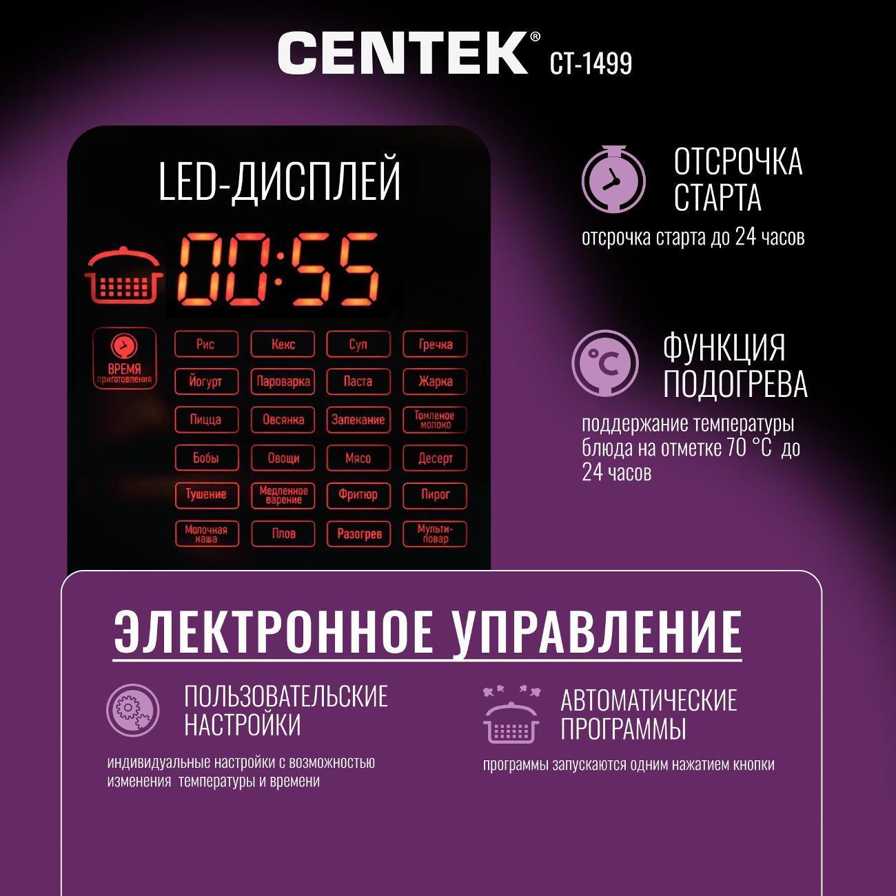 https://img.mvideo.ru/Big/400600964bb2.jpg