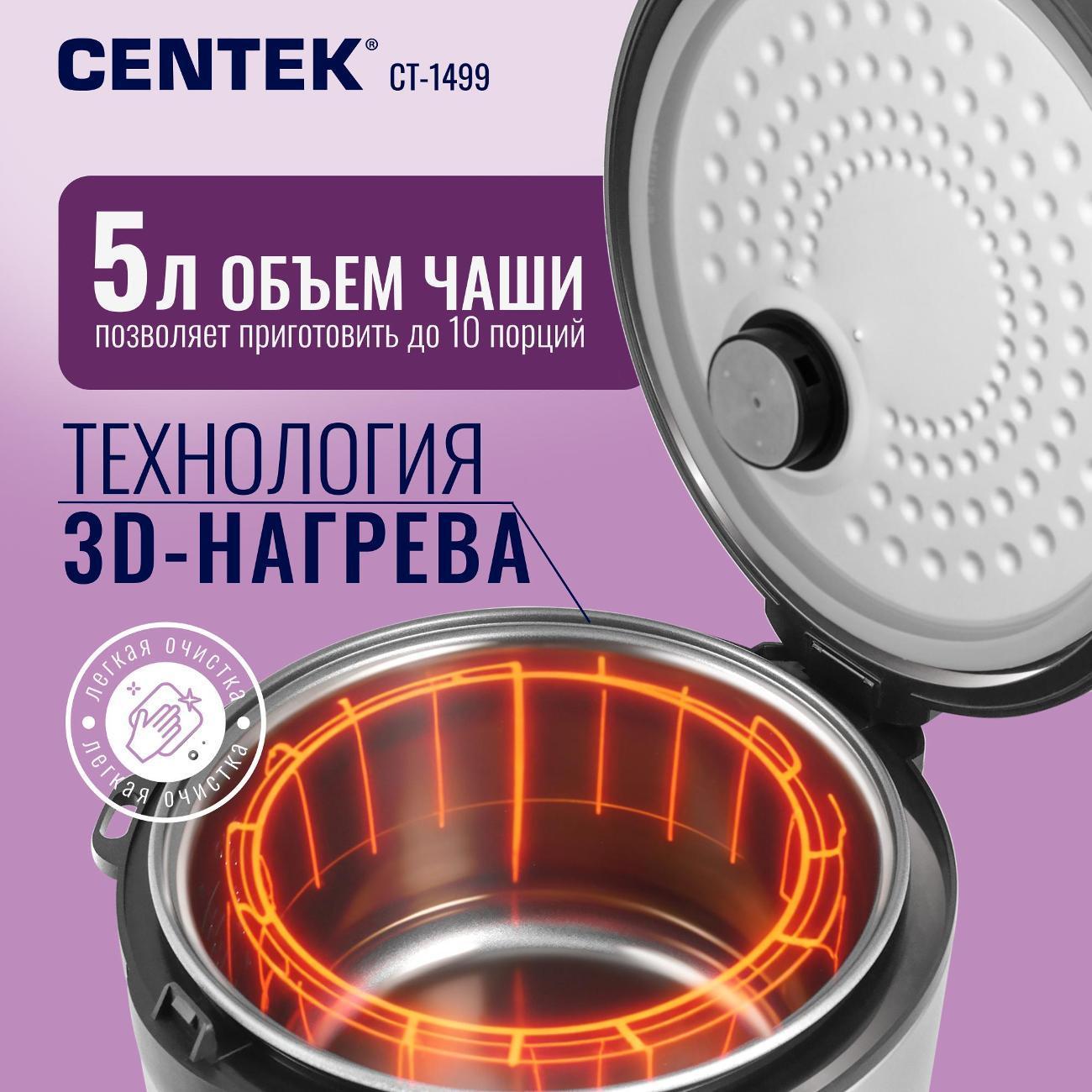 https://img.mvideo.ru/Big/400600964bb3.jpg
