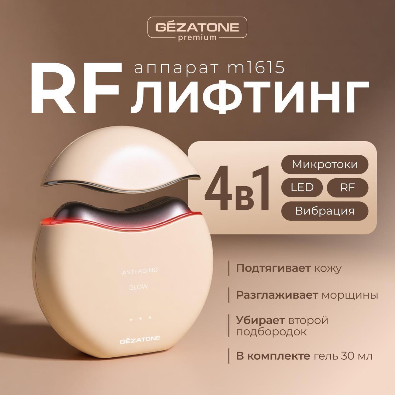 https://img.mvideo.ru/Big/400600965bb.jpg