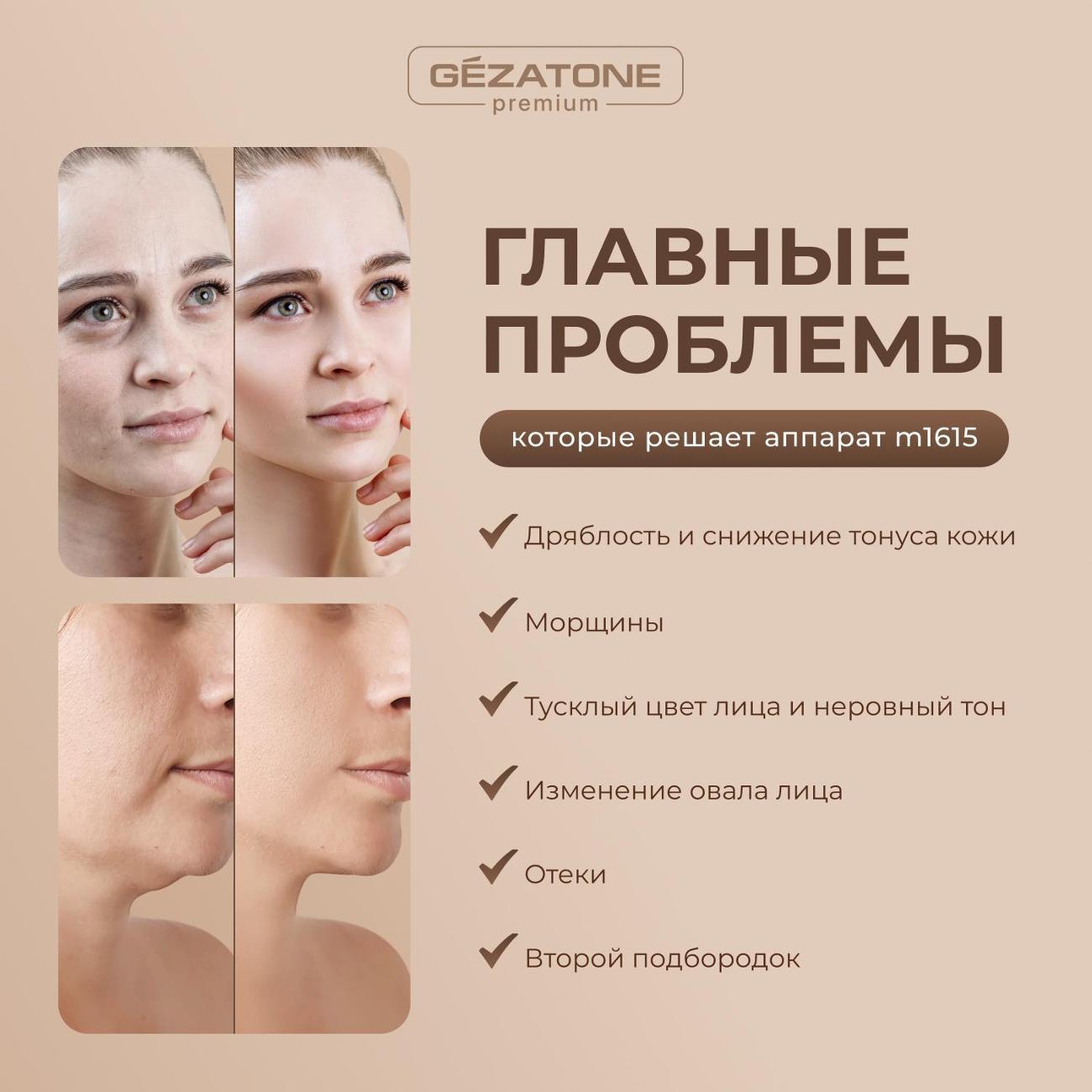 https://img.mvideo.ru/Big/400600965bb1.jpg