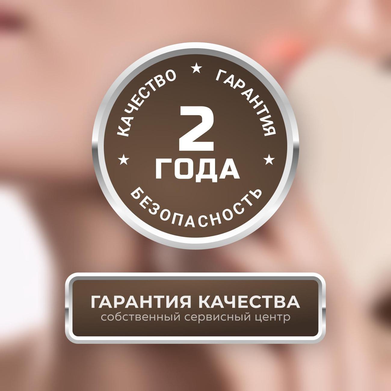 https://img.mvideo.ru/Big/400600965bb10.jpg