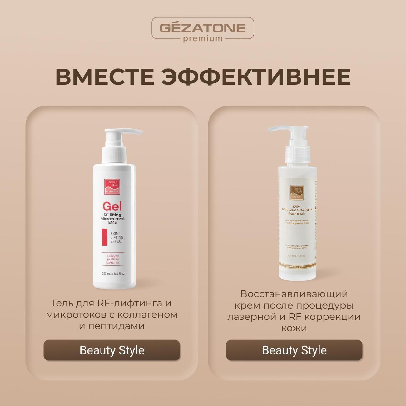https://img.mvideo.ru/Big/400600965bb11.jpg