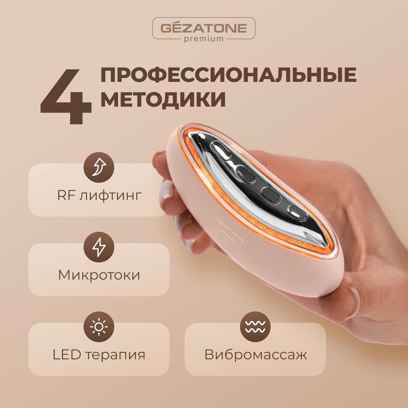 https://img.mvideo.ru/Big/400600965bb2.jpg