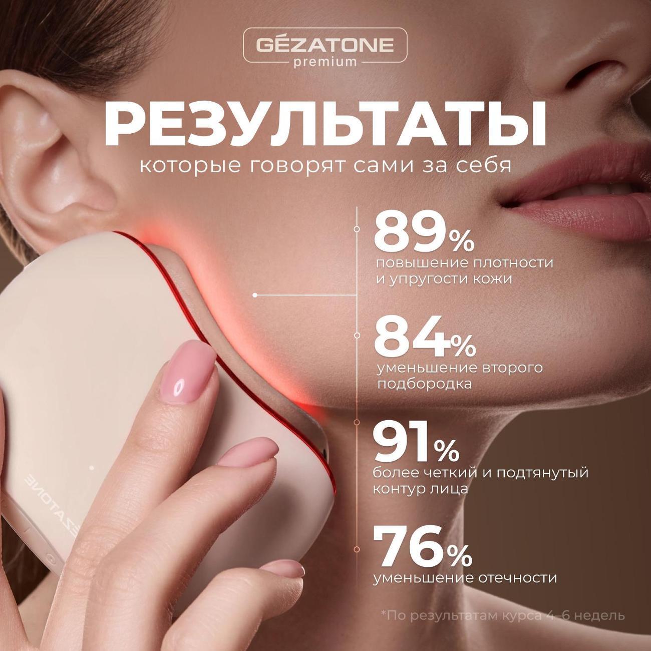 https://img.mvideo.ru/Big/400600965bb3.jpg