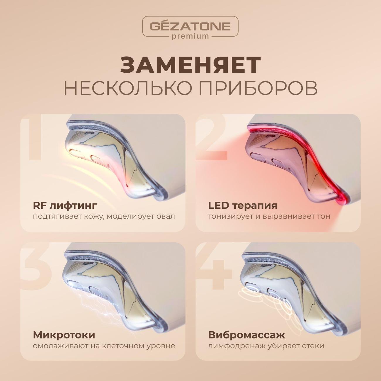 https://img.mvideo.ru/Big/400600965bb4.jpg