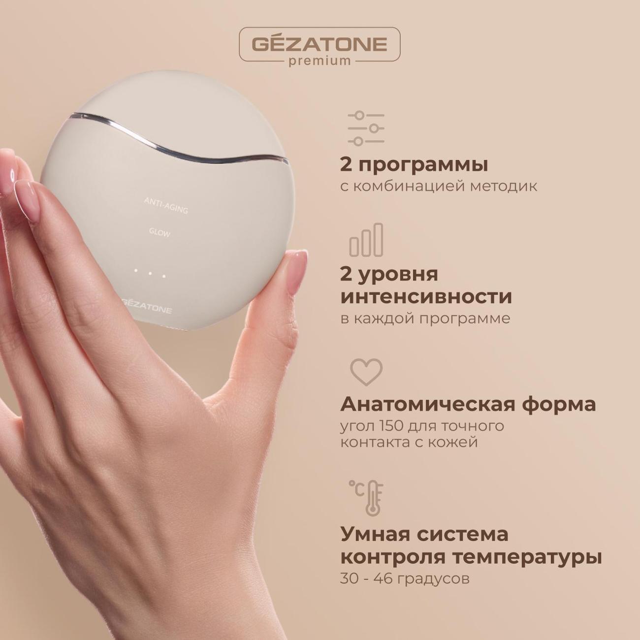 https://img.mvideo.ru/Big/400600965bb5.jpg