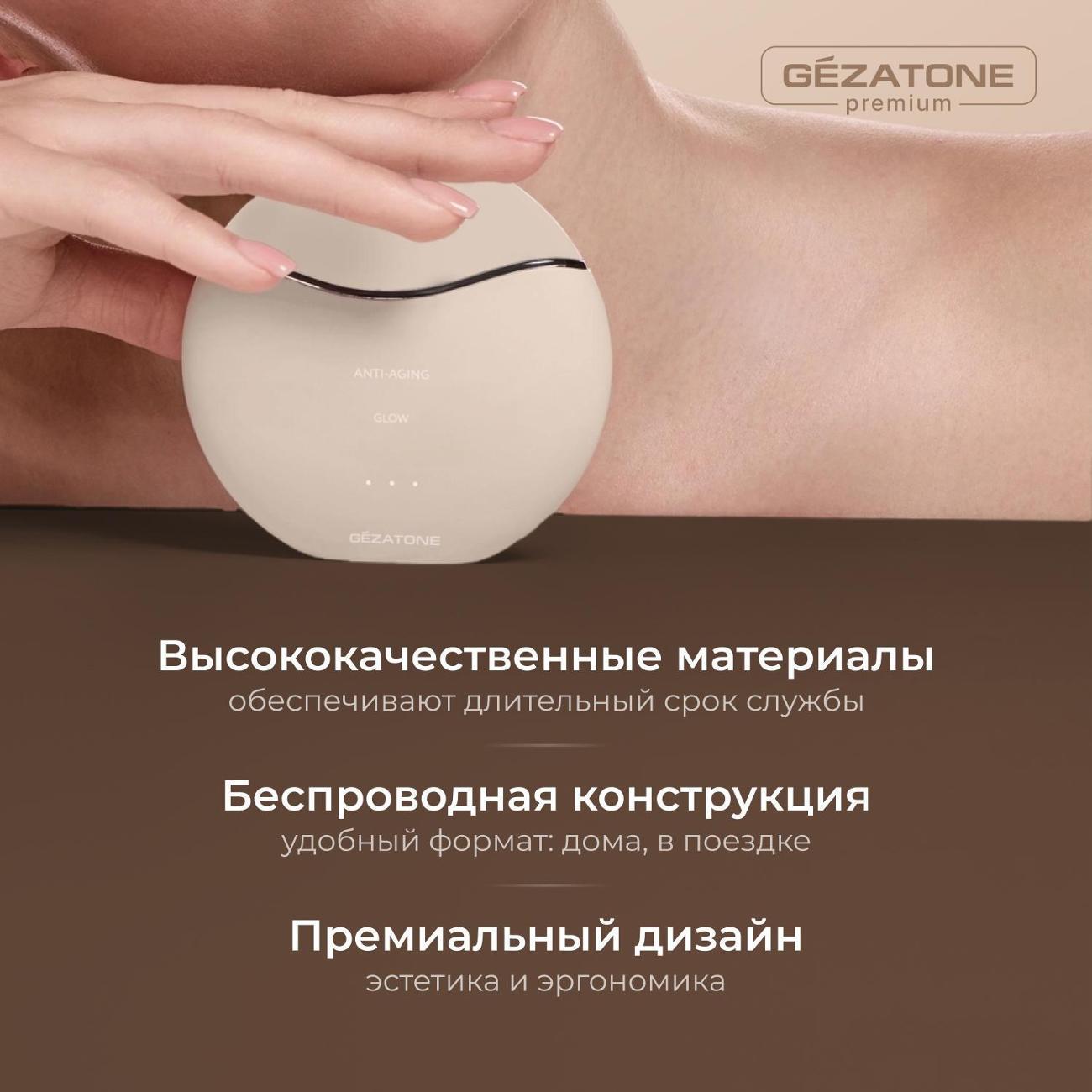 https://img.mvideo.ru/Big/400600965bb7.jpg