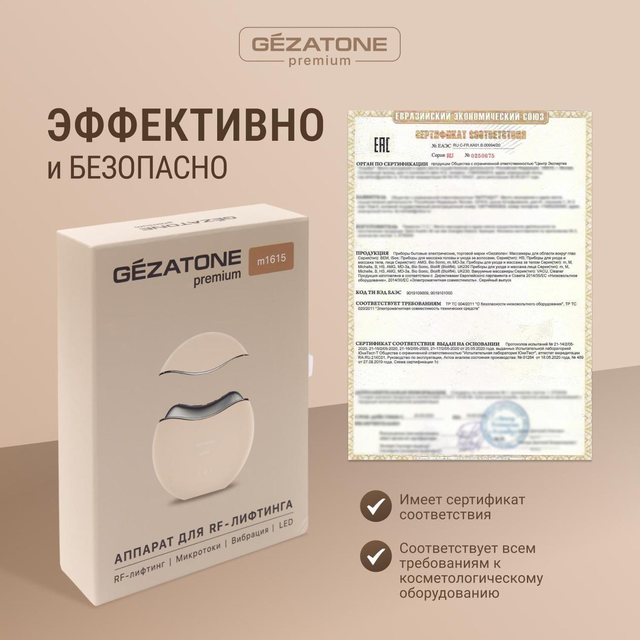 https://img.mvideo.ru/Big/400600965bb9.jpg