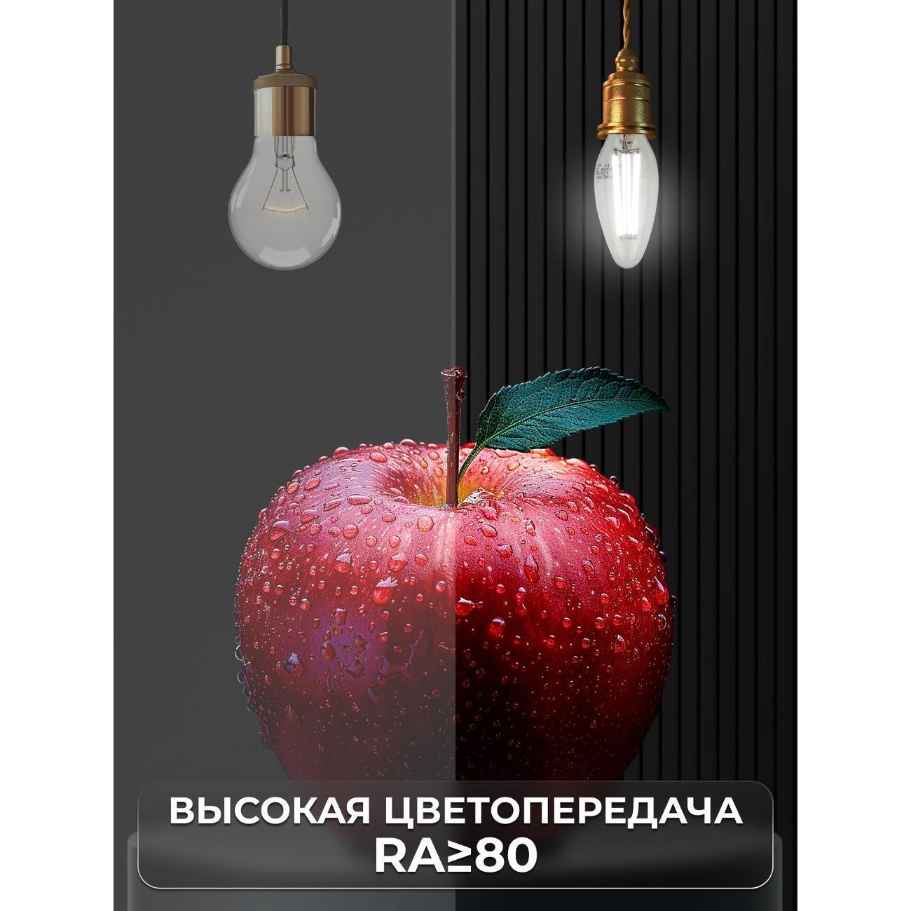 https://img.mvideo.ru/Big/400600968bb4.jpg
