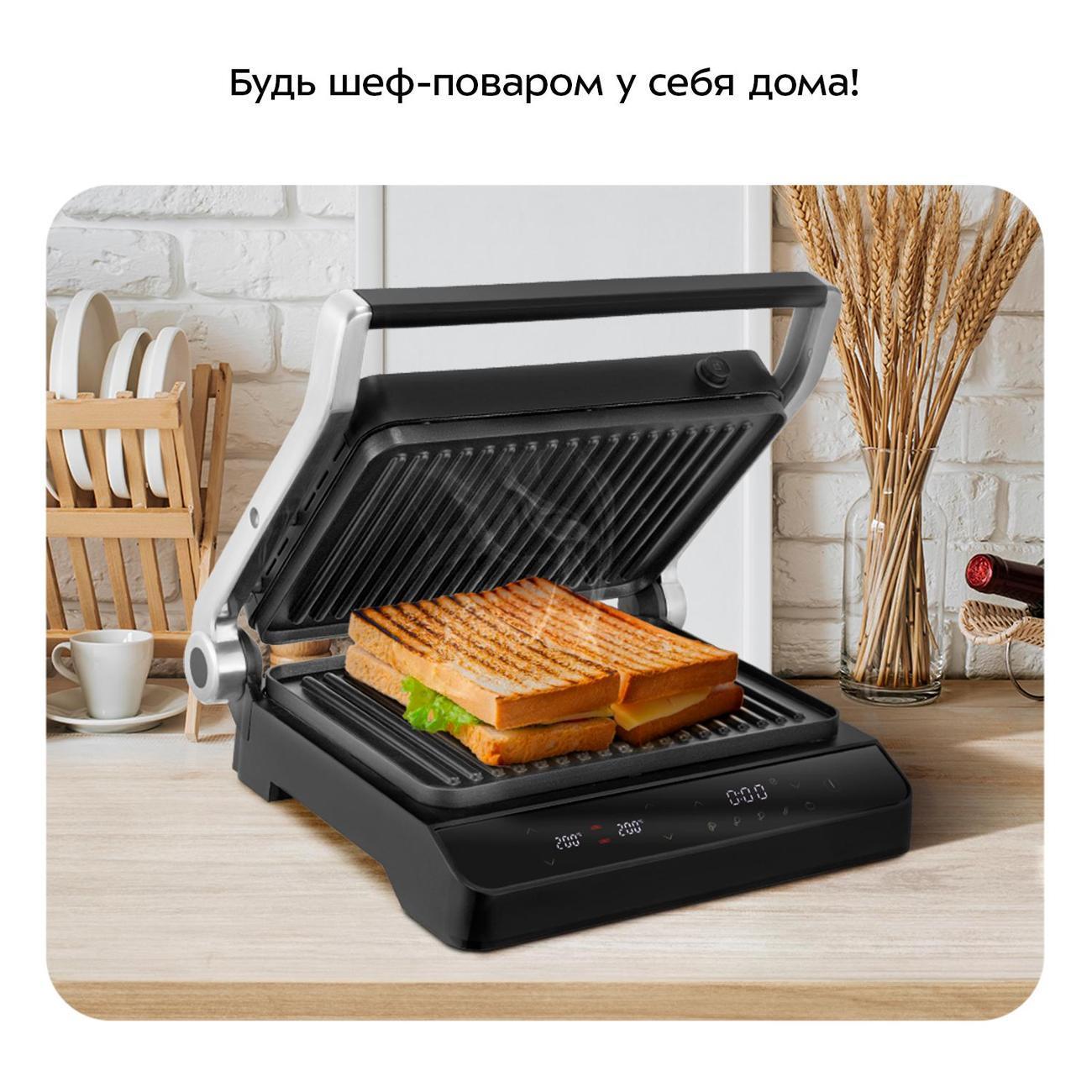 https://img.mvideo.ru/Big/400600979bb1.jpg