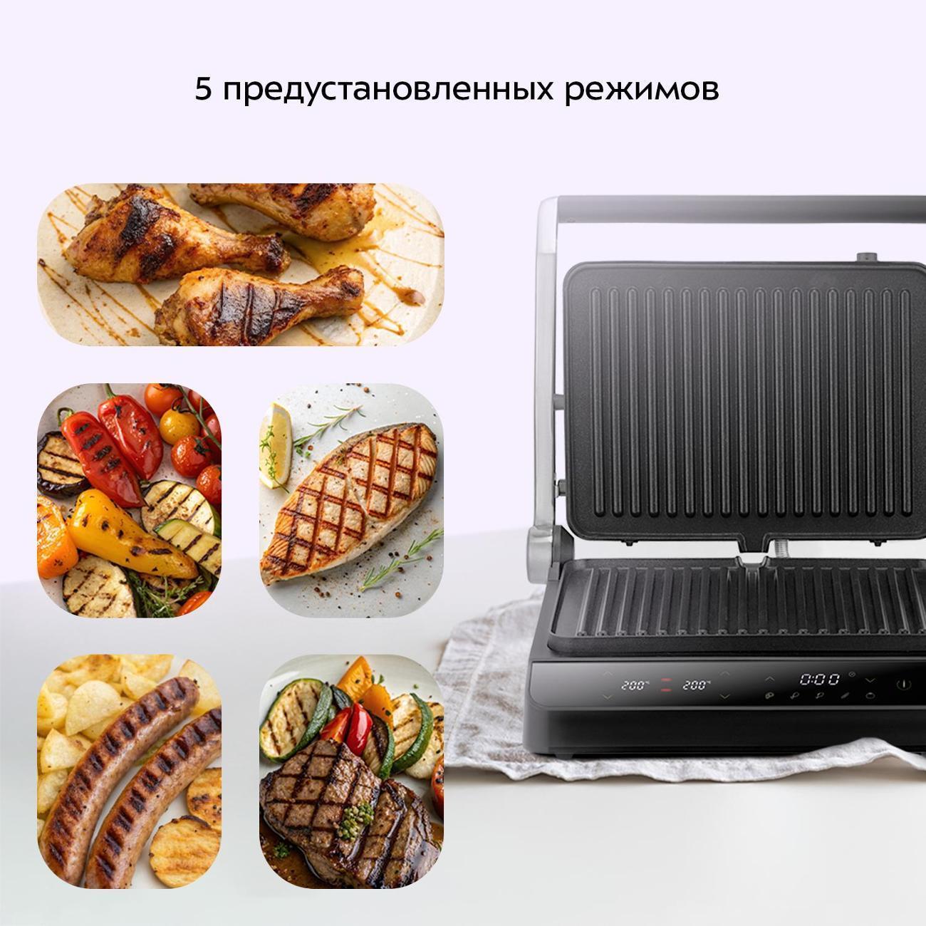 https://img.mvideo.ru/Big/400600979bb3.jpg