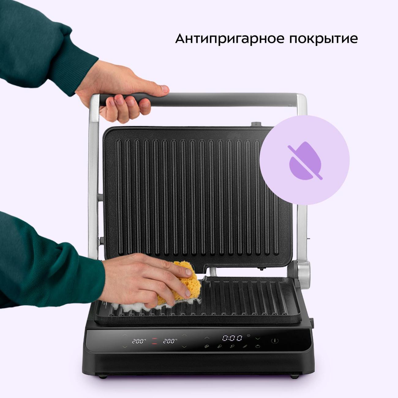 https://img.mvideo.ru/Big/400600979bb6.jpg