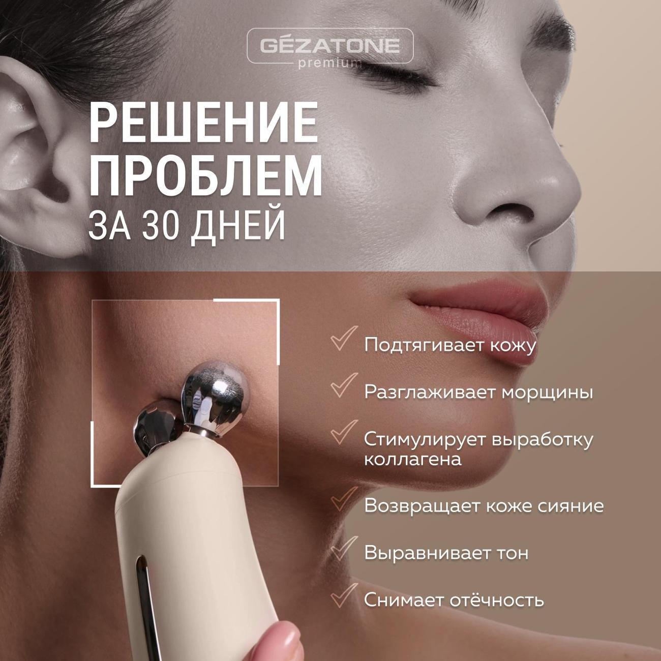 https://img.mvideo.ru/Big/400601014bb1.jpg