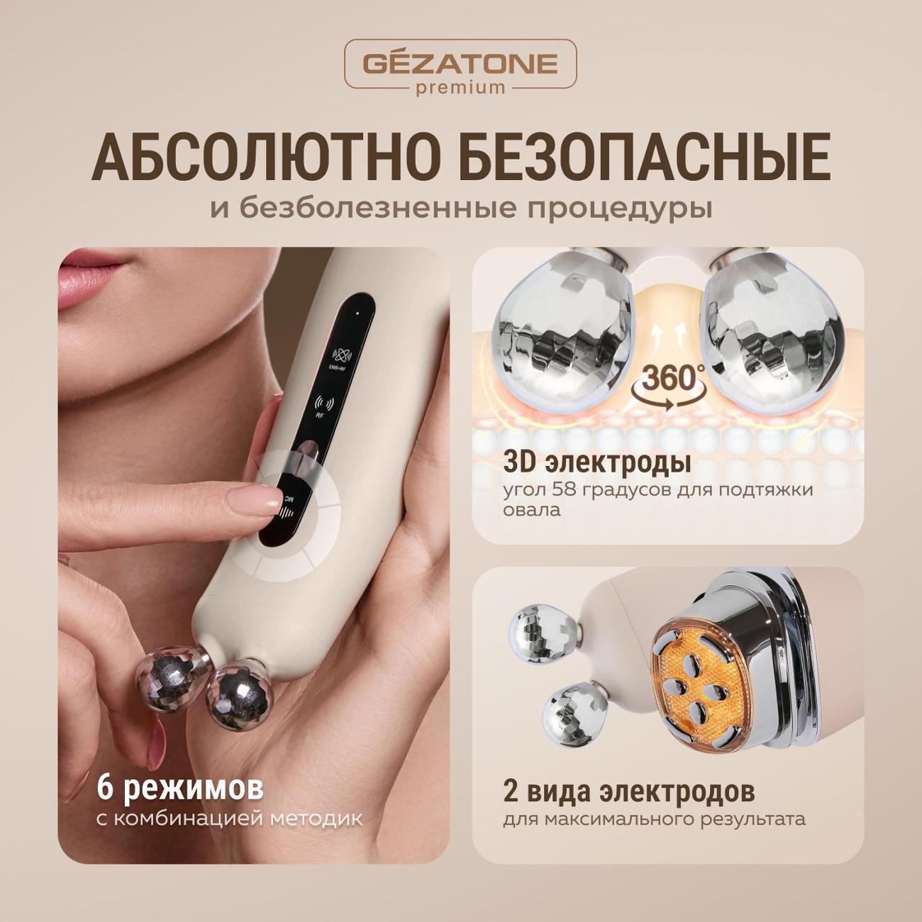 https://img.mvideo.ru/Big/400601014bb4.jpg