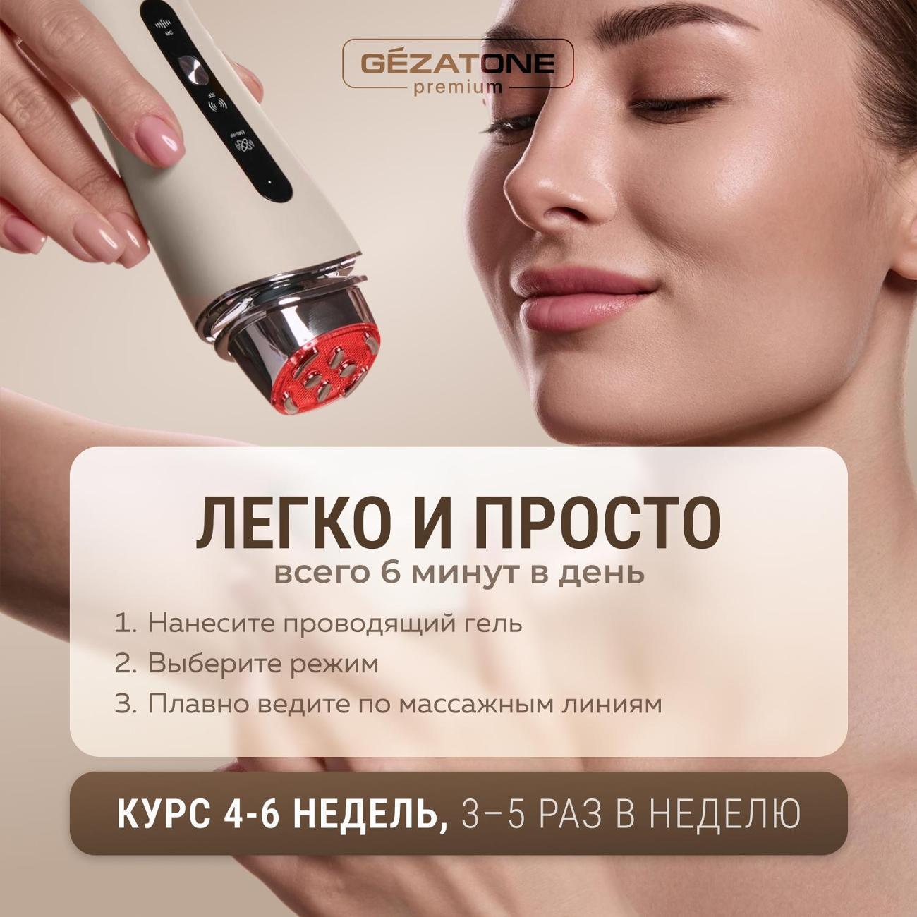 https://img.mvideo.ru/Big/400601014bb5.jpg