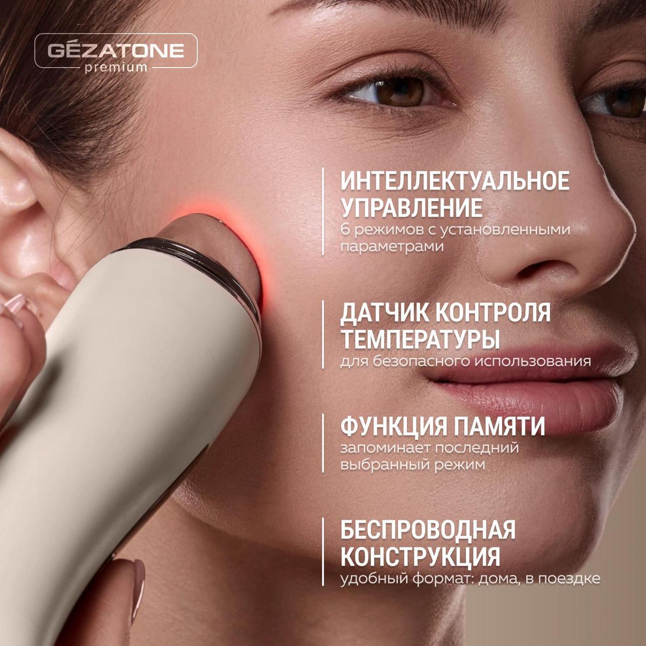 https://img.mvideo.ru/Big/400601014bb6.jpg