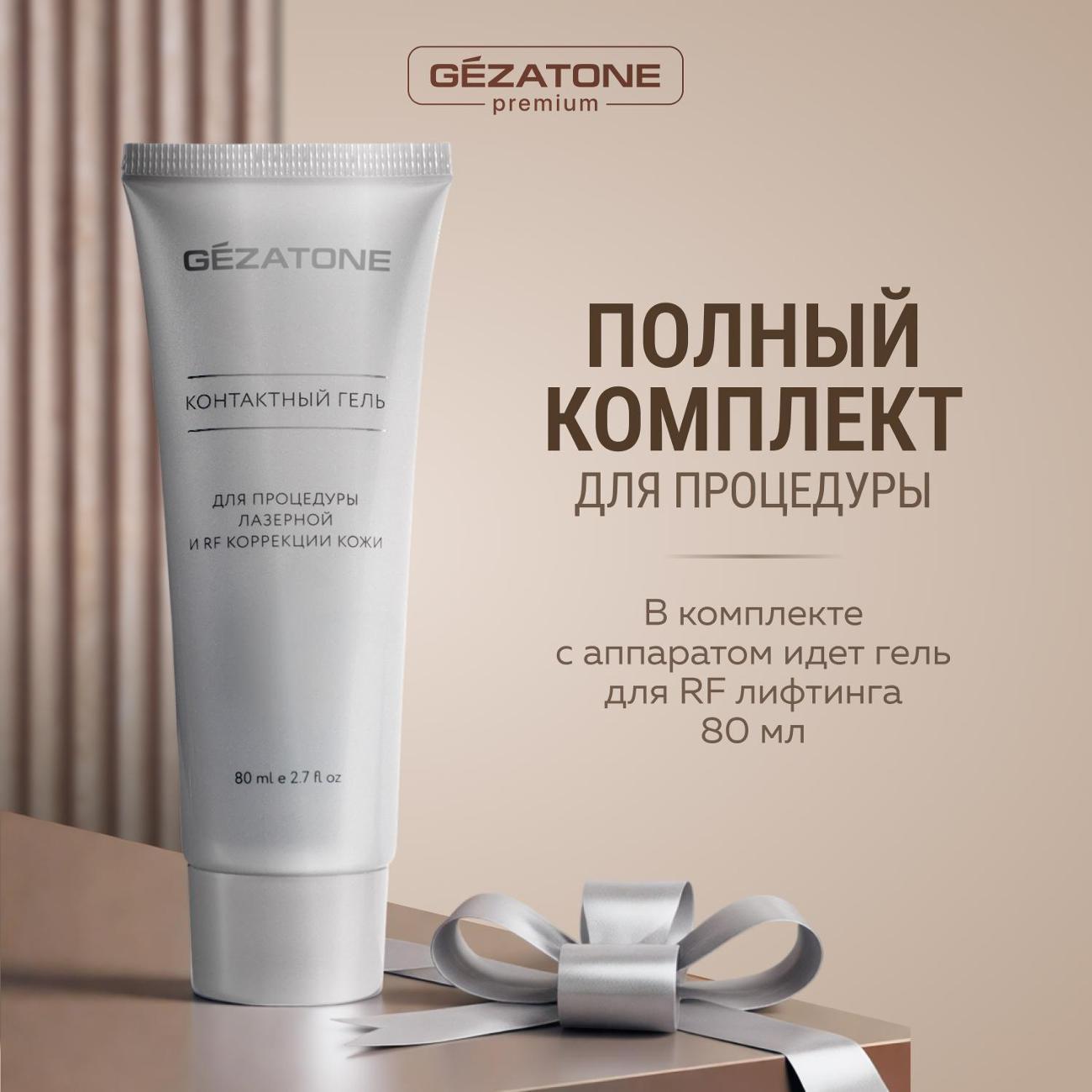 https://img.mvideo.ru/Big/400601014bb7.jpg