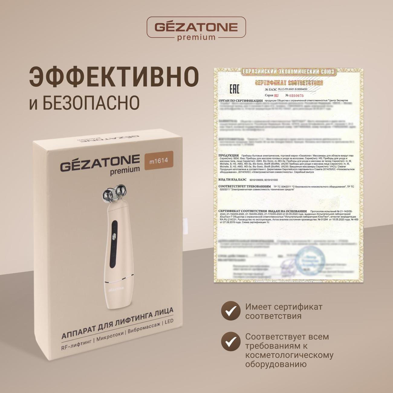 https://img.mvideo.ru/Big/400601014bb8.jpg