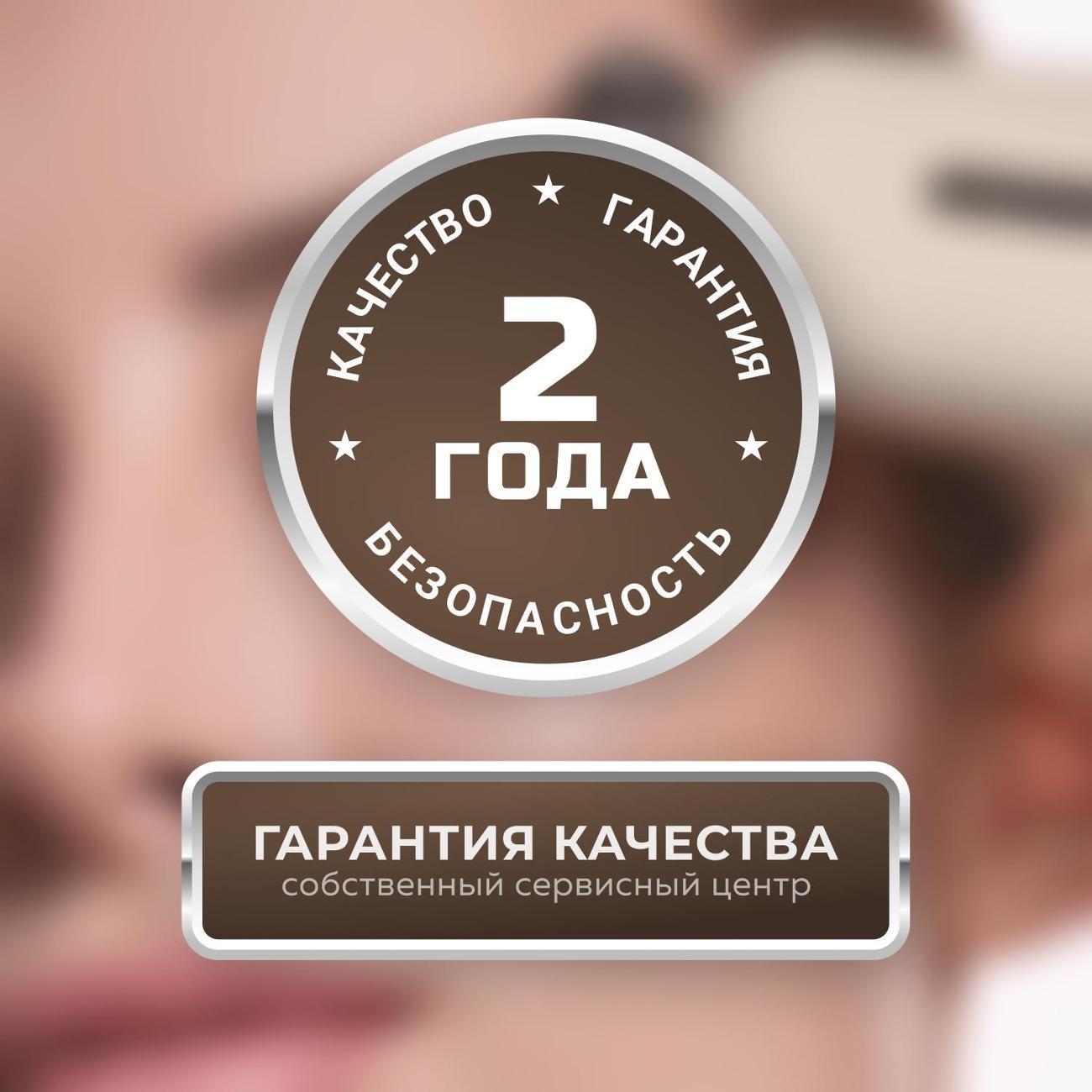 https://img.mvideo.ru/Big/400601014bb9.jpg