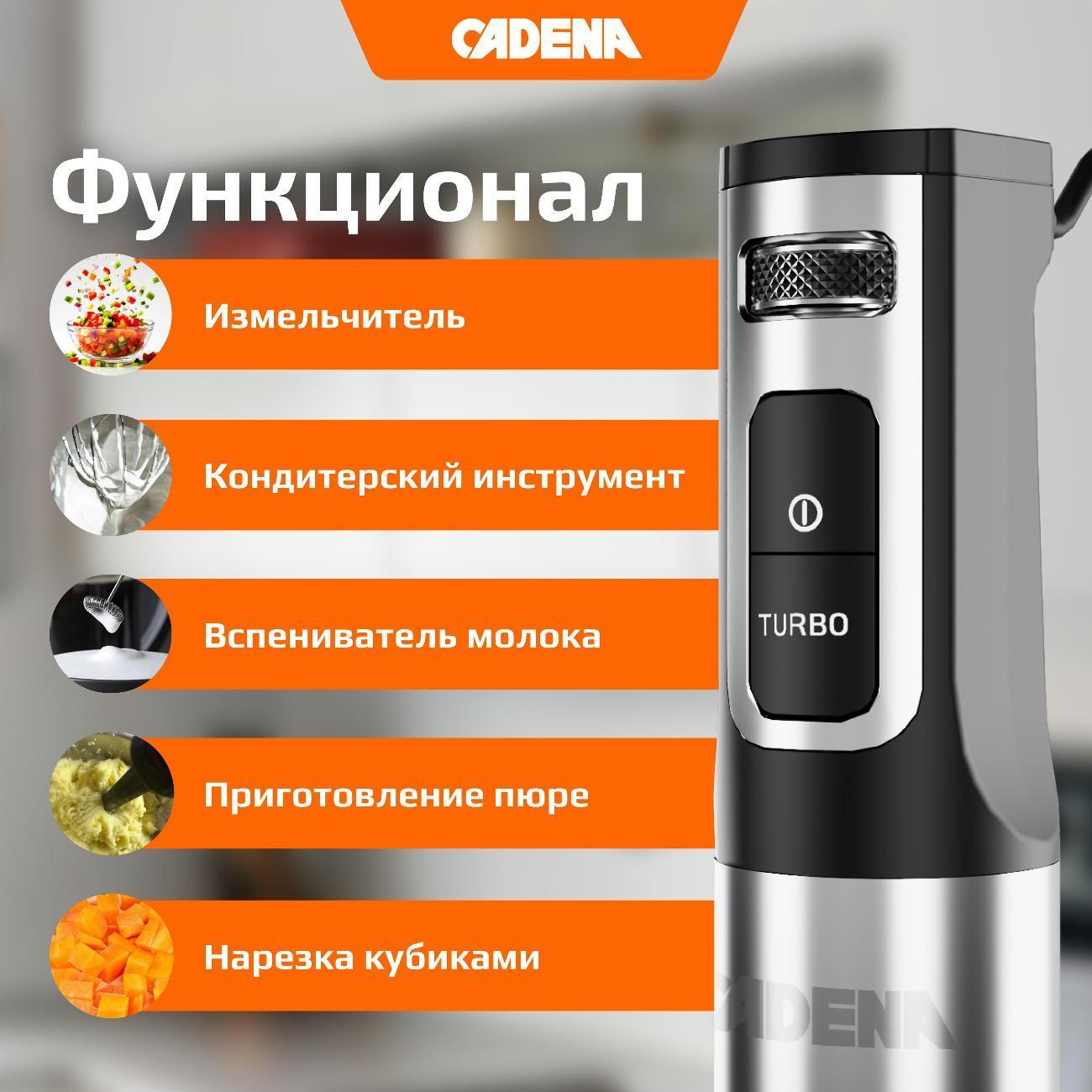 https://img.mvideo.ru/Big/400601418bb1.jpg