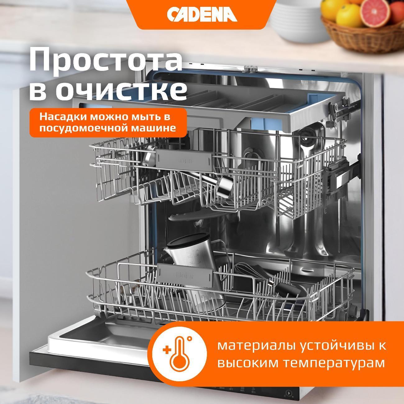 https://img.mvideo.ru/Big/400601418bb11.jpg