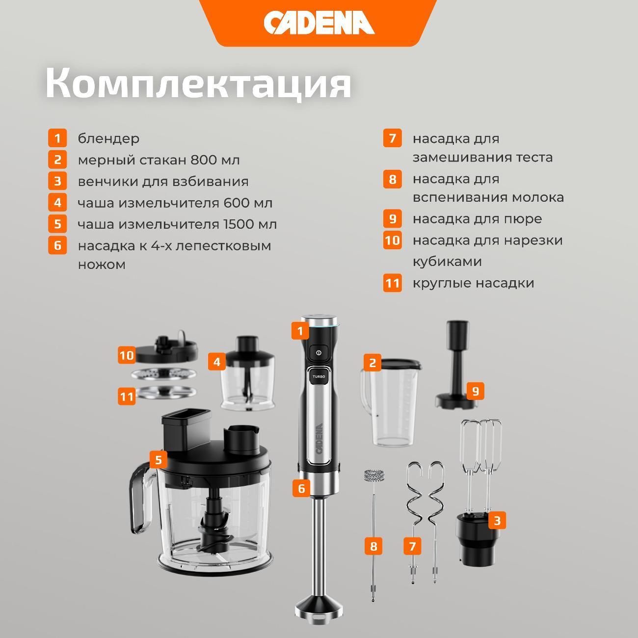 https://img.mvideo.ru/Big/400601418bb13.jpg
