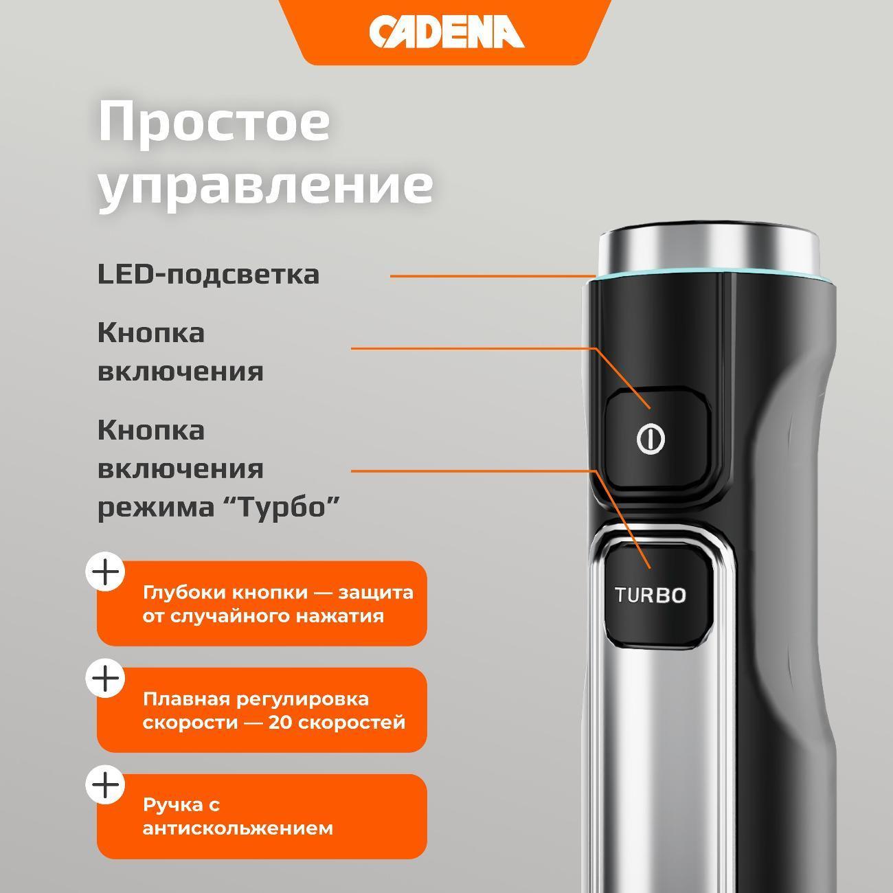 https://img.mvideo.ru/Big/400601418bb14.jpg