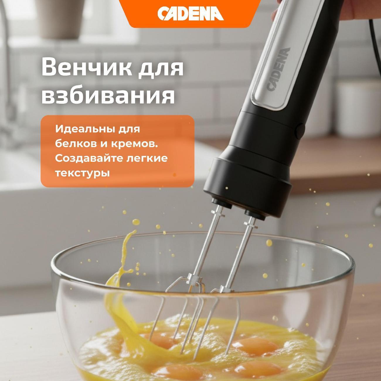 https://img.mvideo.ru/Big/400601418bb2.jpg