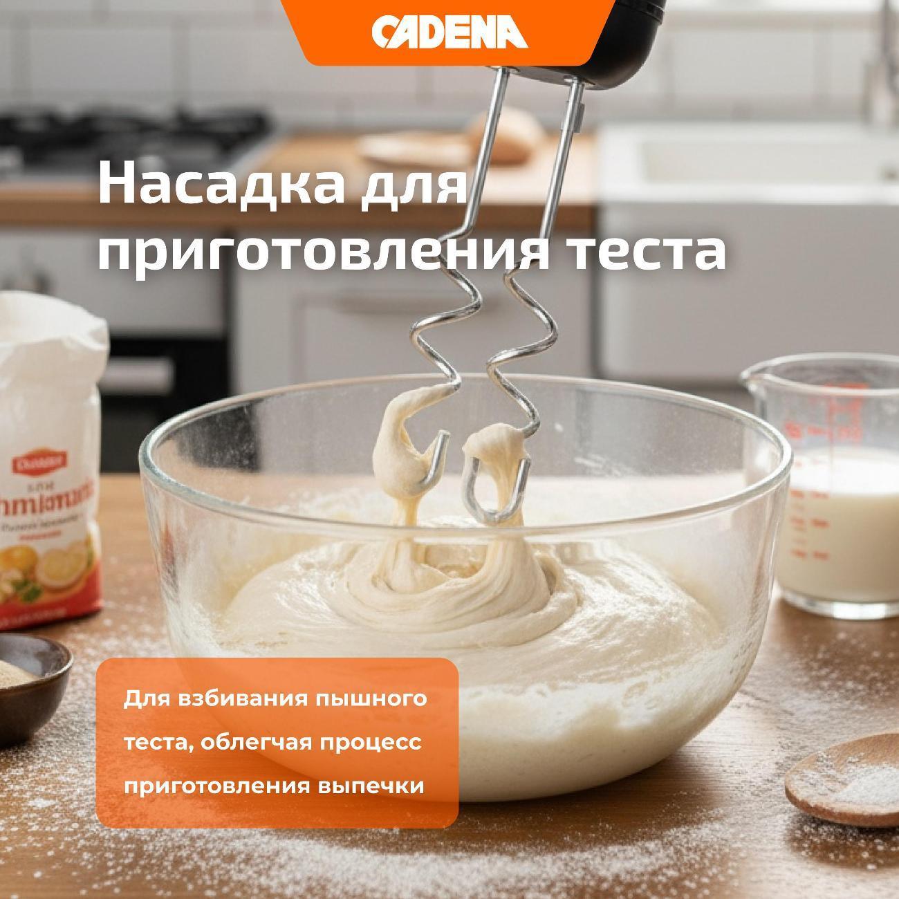 https://img.mvideo.ru/Big/400601418bb3.jpg