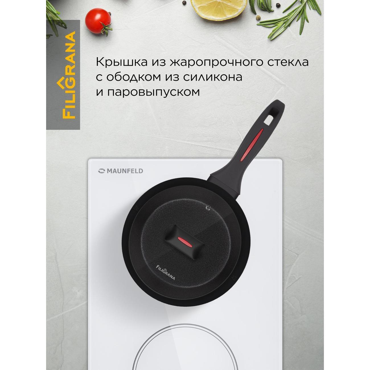 https://img.mvideo.ru/Big/400601880bb3.jpg