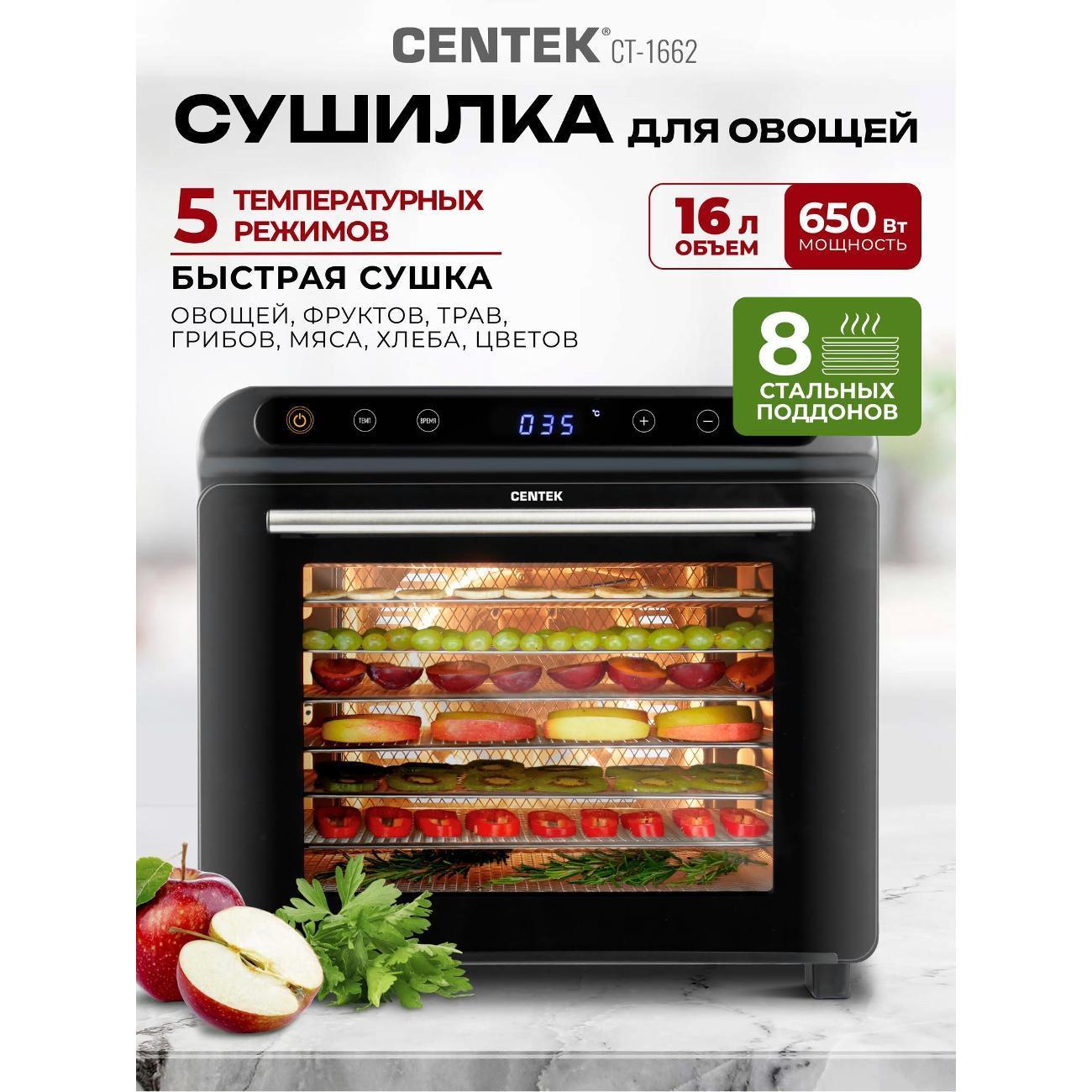 https://img.mvideo.ru/Big/400602720bb.jpg