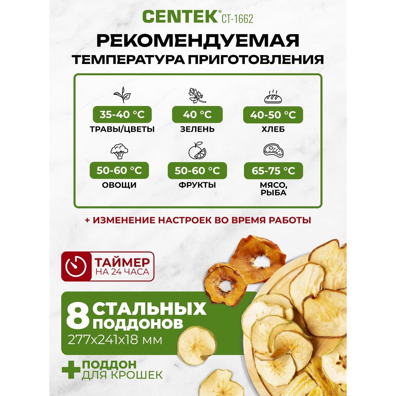 https://img.mvideo.ru/Big/400602720bb1.jpg