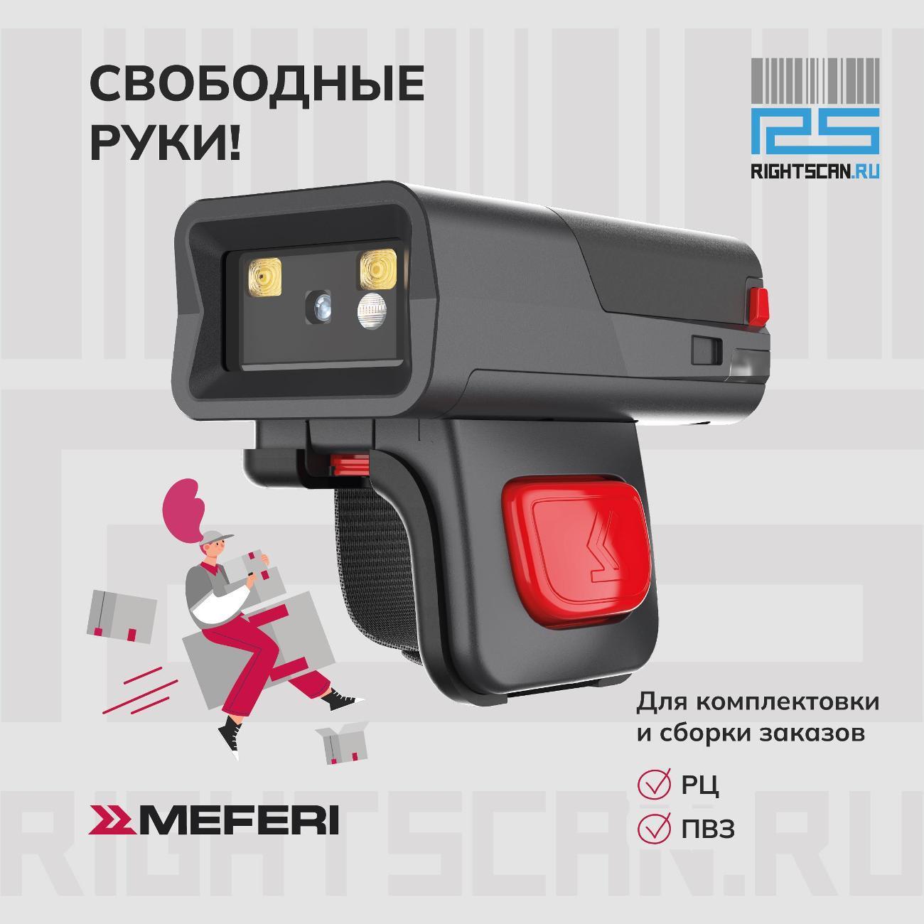 https://img.mvideo.ru/Big/400602780bb1.jpg