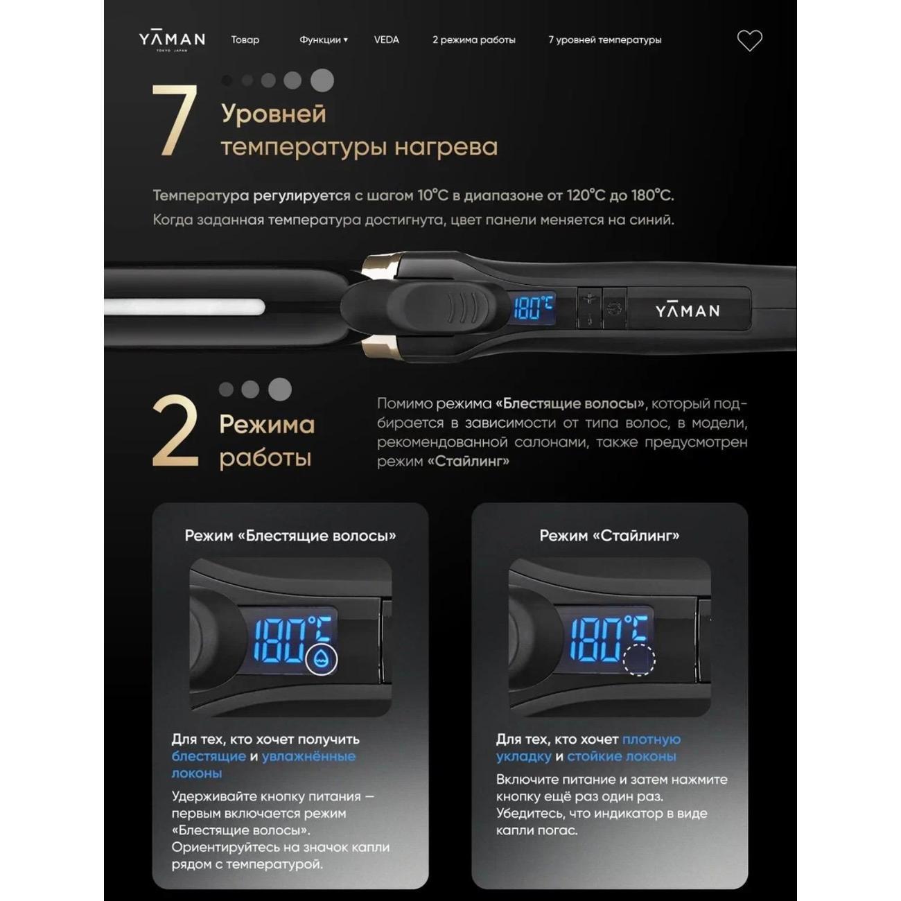 https://img.mvideo.ru/Big/400603152bb1.jpg
