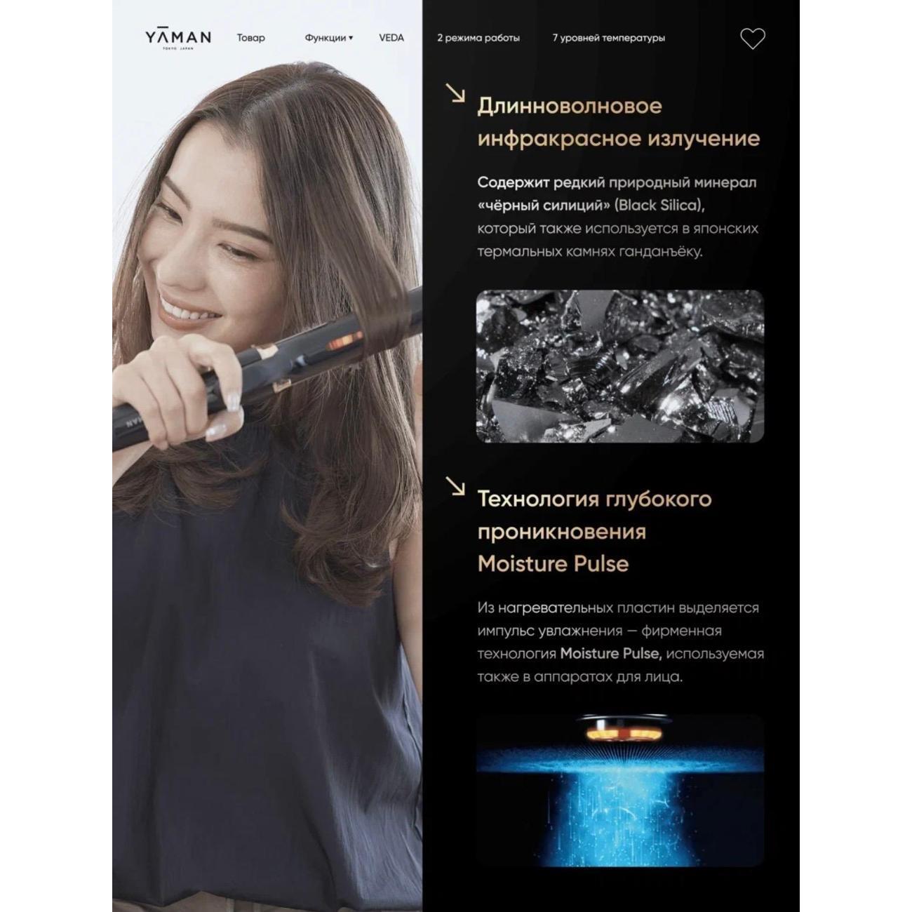 https://img.mvideo.ru/Big/400603152bb2.jpg