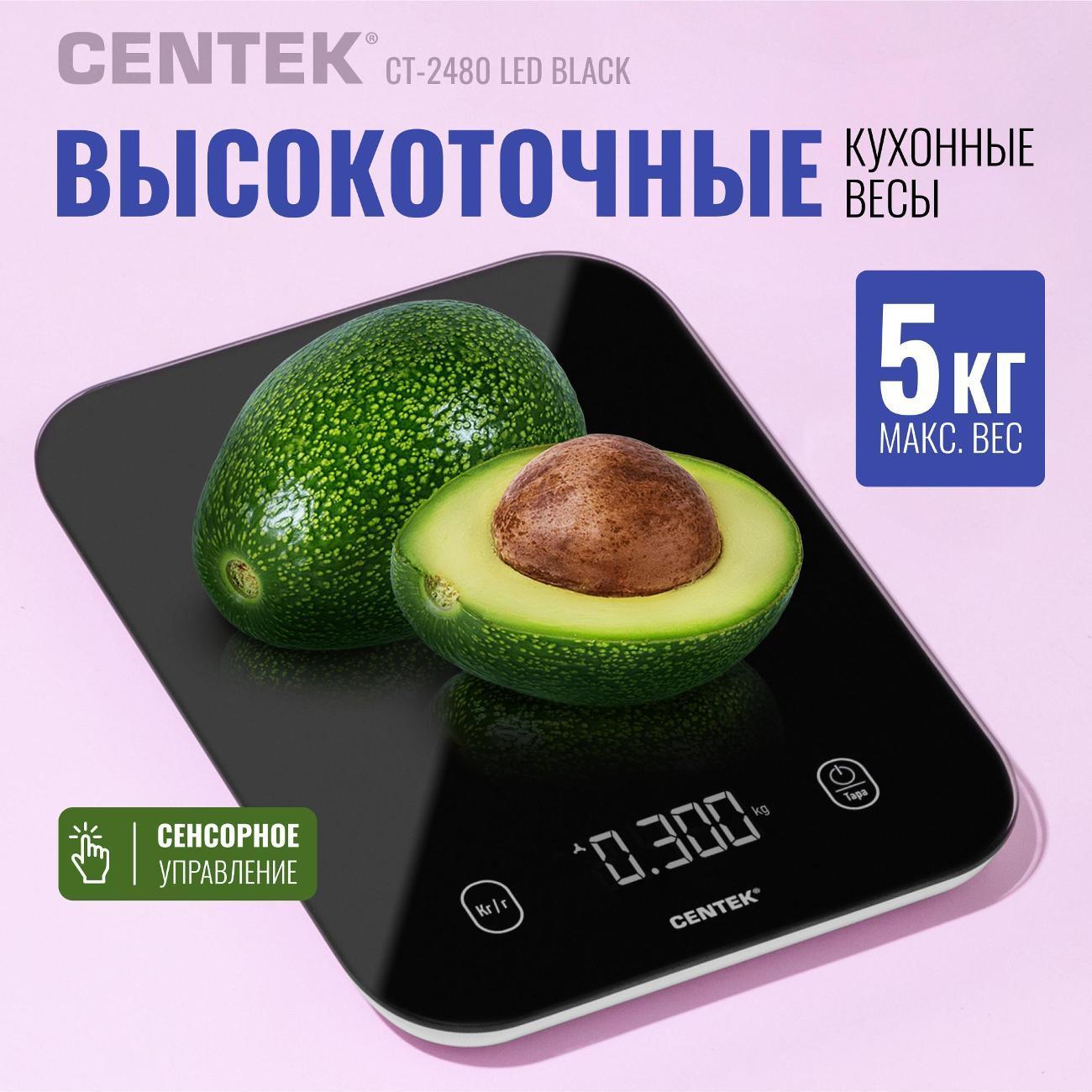 https://img.mvideo.ru/Big/400603175bb.jpg