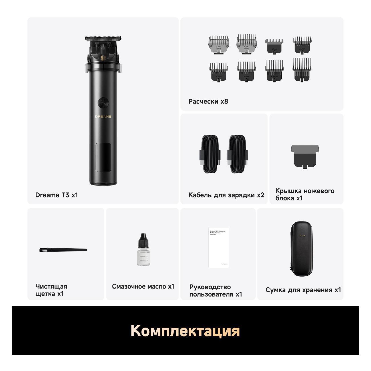 https://img.mvideo.ru/Big/400603192bb10.jpg