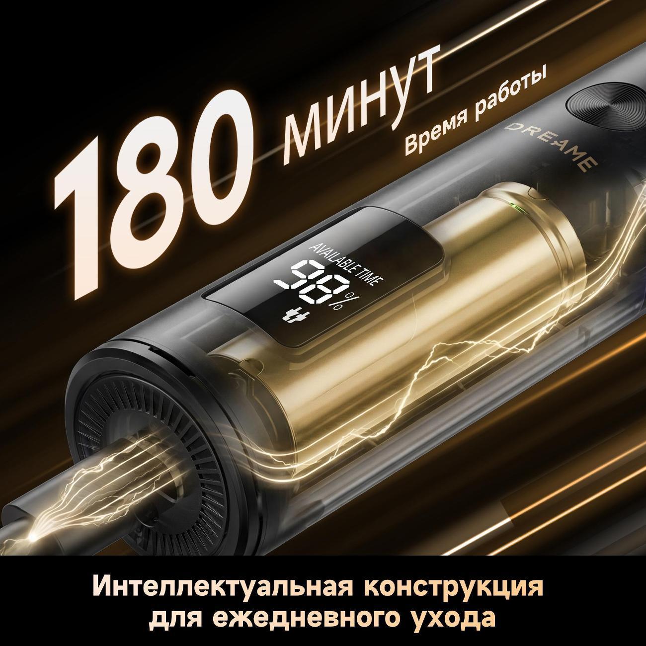 https://img.mvideo.ru/Big/400603192bb5.jpg