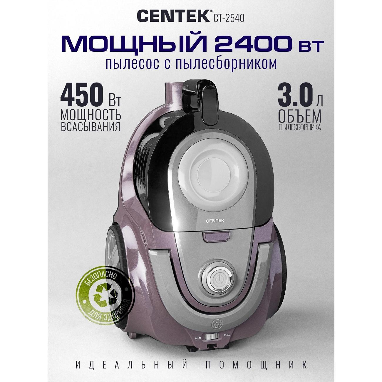 https://img.mvideo.ru/Big/400603726bb.jpg